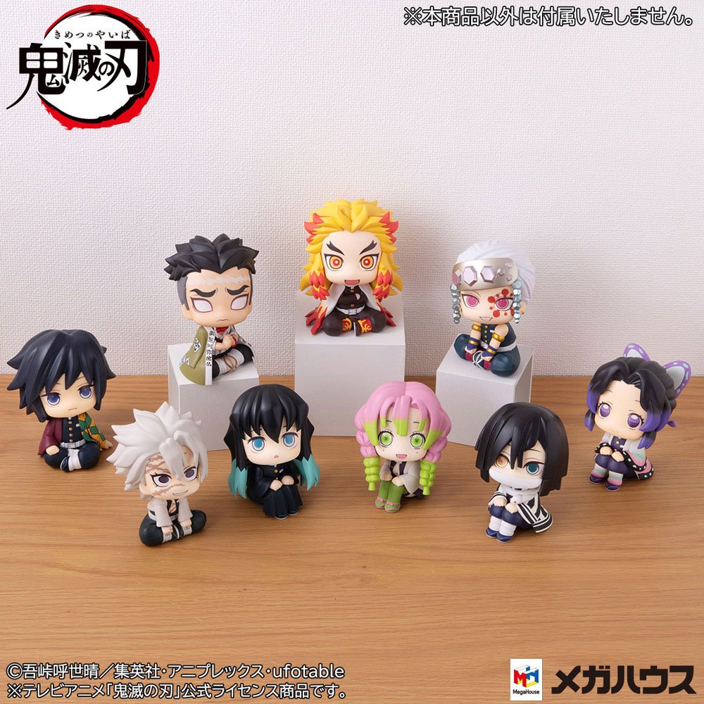 MEGAHOUSE - DEMON SLAYER - Kimetsu no Yaiba : Tengen Uzui & Gyomei Himejima Ed. Limitée – Image 5