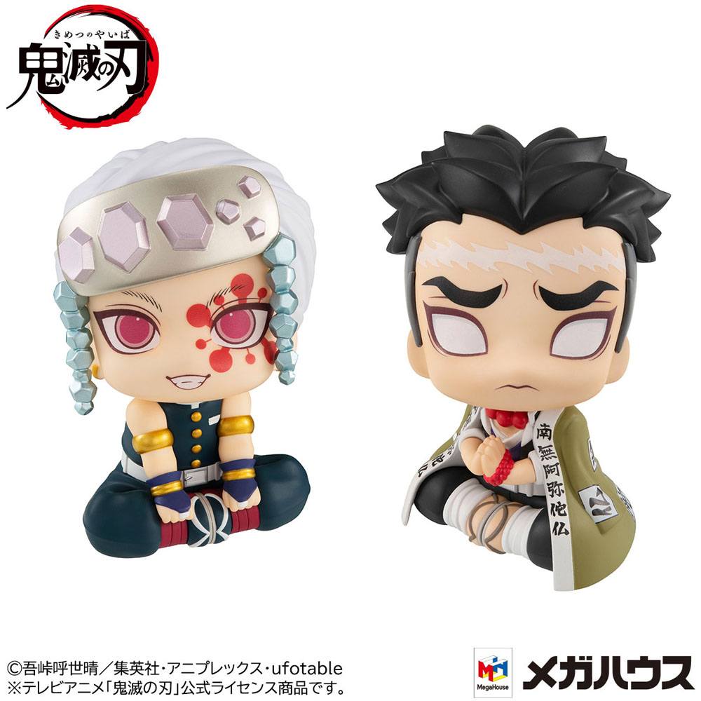 MEGAHOUSE - DEMON SLAYER - Kimetsu no Yaiba : Tengen Uzui & Gyomei Himejima Ed. Limitée – Image 2