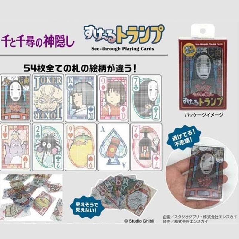 Studio GHIBLI - Voyage de Chihiro : jeu de 54 cartes - Goodies Store