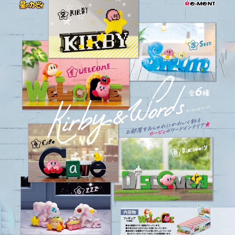 RE-MENT - KIRBY's Drean Land KIRBY & Words