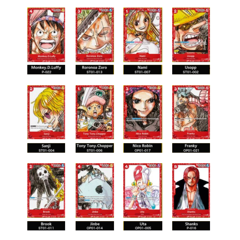 BANDAI - ONE PIECE - Card Game - Premium Card Collection - Film Red Edition (ANG) – Image 2