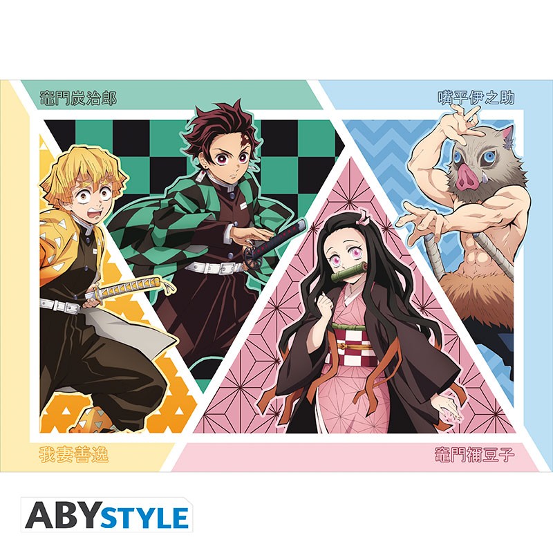 ABYSTYLE - DEMON SLAYER - Carte postal : Quartier des Plaisirs (5) – Image 3