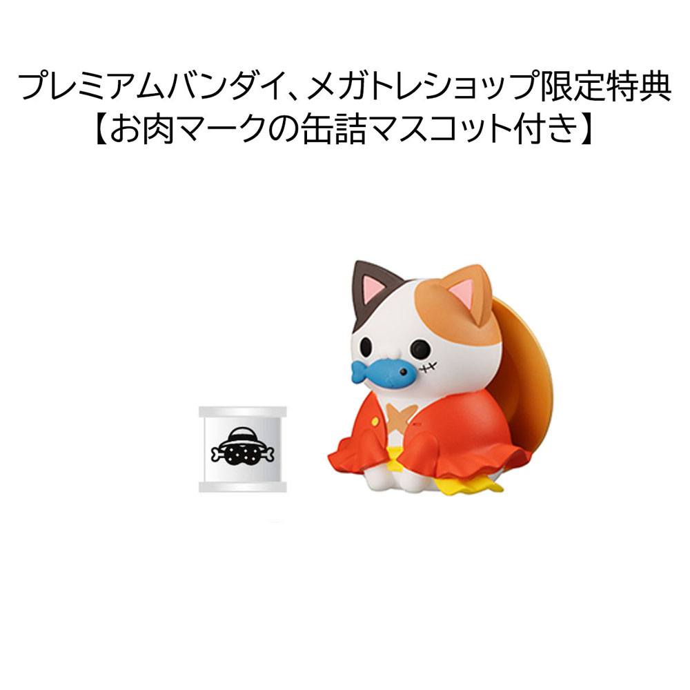 MEGAHOUSE - Mega cat project - One Piece : NyanPieceNyan! Vol.1 Special set – Image 2