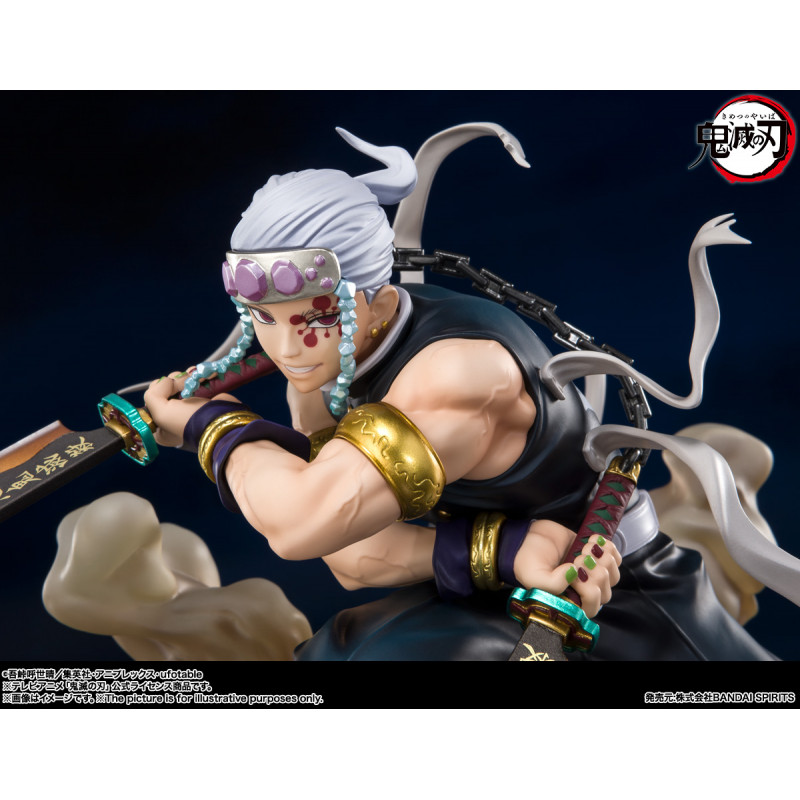 TAMASHII NATIONS - FiguartsZERO - Demon Slayer :  Tengen Uzui – Image 4