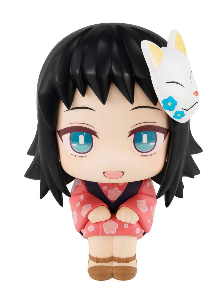 MEGAHOUSE - Look Up - DEMON SLAYER : Makomo – Image 4