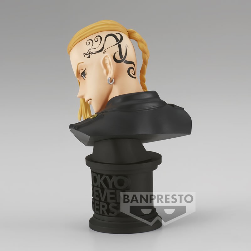 BANPRESTO - TOKYO REVENGERS - Facecultures : Ken Ryuguji Ver. A – Image 2